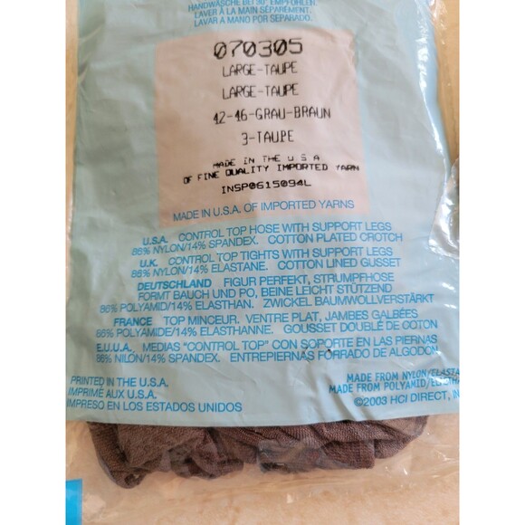 Lot of 2 Vintage Silkies Large Control Top Pantyhose NIP Taupe 70305 - Picture 4 of 5